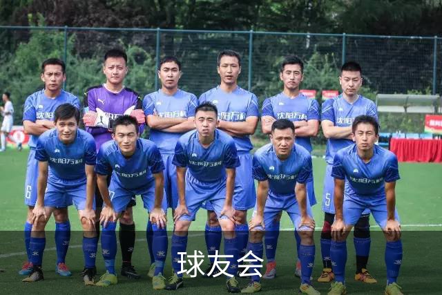 球友会公司介绍展示图